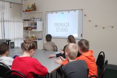 Интеллектуальная игра
