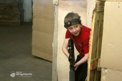 Laser tag