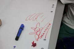 Интеллектуальная игра