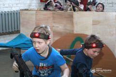 Laser tag