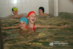 Бассейн