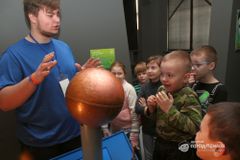 Экскурсия в музей науки